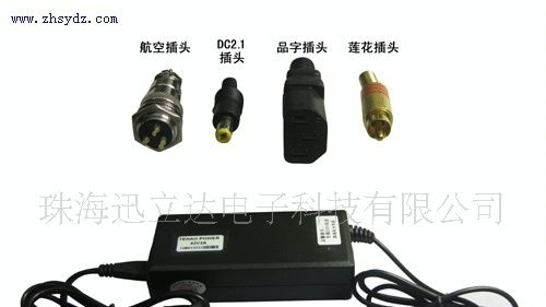 供应电动车锂电池充电器42V2A