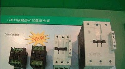 特价供应继电器EMR4-I15-1-A，金钟穆勒一级代理