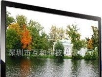 深圳互和科技供应46寸液晶监视器，安防监视器 三星A 液晶屏