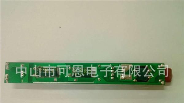 LED日光灯T8驱动板
