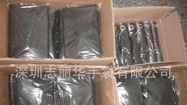 平板电脑手机/单反相机/太阳能充电包10.5W太阳能便携折叠牛津布