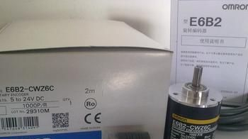 供应欧姆龙光电旋转编码器 E6C2-CWZ6C