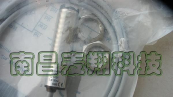 特价供应SICK施克光电开关传感器VTE18-4N8212货期价格不定请询价