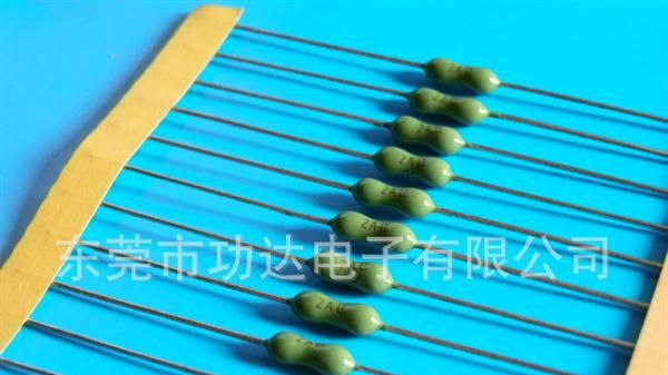 LED节能灯用超小型保险丝，3A陶瓷电阻式保险丝