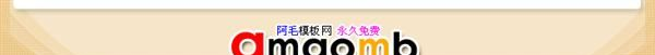 2A变压器/纯水机专用/电源/净水器配件