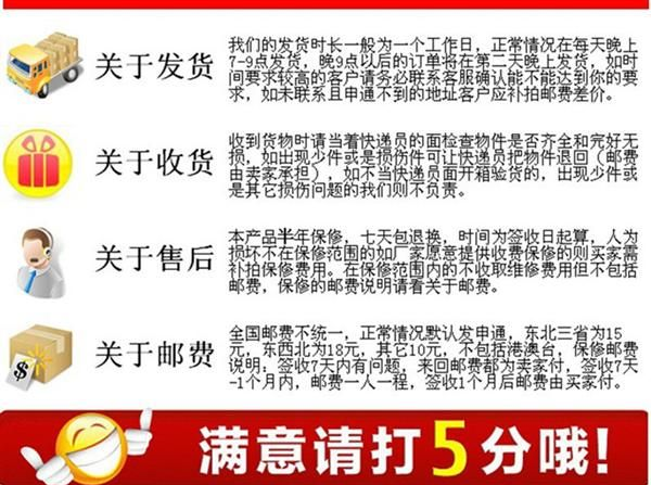 厂家供应聚合物电池062030/300MAH 音箱电池 无线蓝牙音箱电池