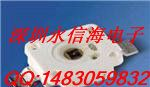 Osram 　红外发射器 - 大功率　SFH 4235　全新进口原装