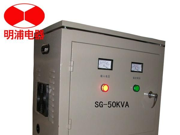 明浦制造 三相变压器380V220V