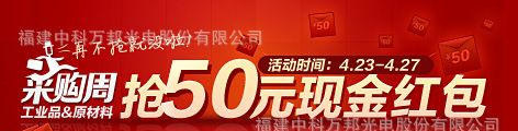 【特价促销】供应1W大功率绿光LED发光二极管