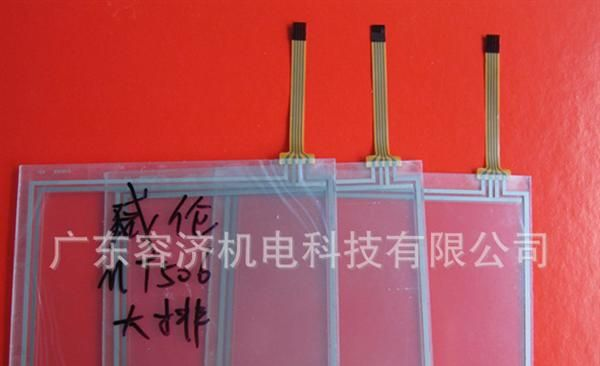 V806MD触摸屏维修