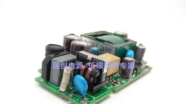 【CE认证】外置隔离式LED驱动电源 12W