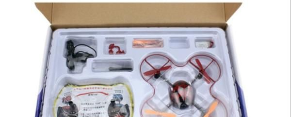 2.4G遥控飞机 带防护圈四轴飞行器 耐摔充电四通道飞碟直升机玩具