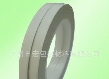 供应玻璃布胶带