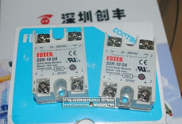 固态继电器SSR-10DA
