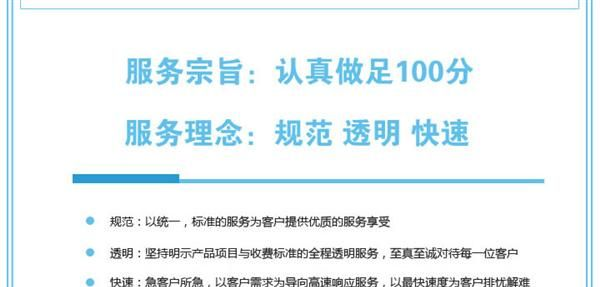 JHGOK精汇工控JKC-S5微型变频器