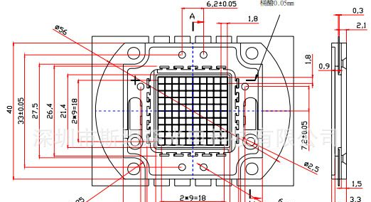 LED集成光源100W暖白光/大功率LED集成100W光源