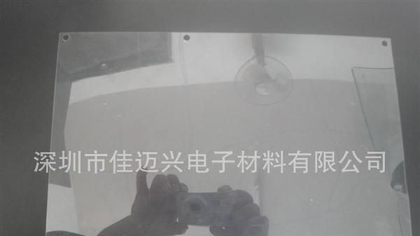加工 深圳 LED电源用麦拉片 PET麦拉垫片