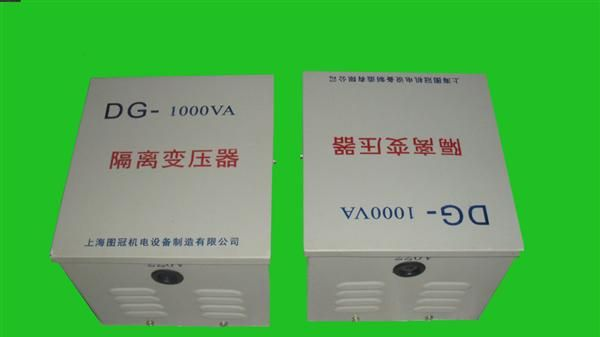 供应单相变压器  控制变压器 机床变压器 厂家直销