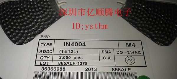 经销 1N4004 整流二极管 TOSHIBA/东芝 厂家直销 深圳现货