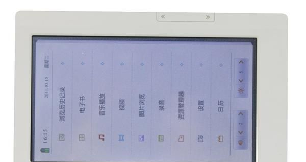 电子书厂家直销  7寸彩屏 触摸电子书，礼物好选择 价优E-BOOK
