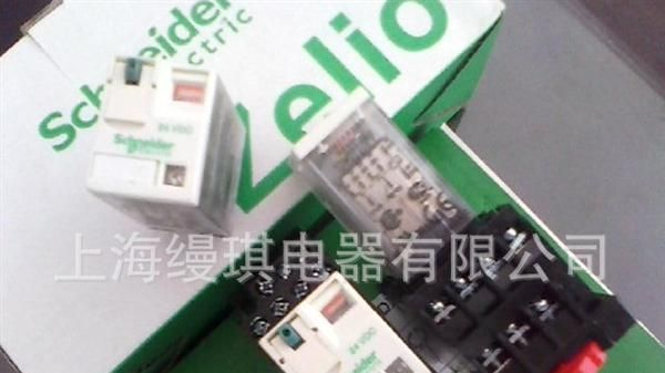 供应施耐德中间继电器 电压可选 DC12V到AC230V