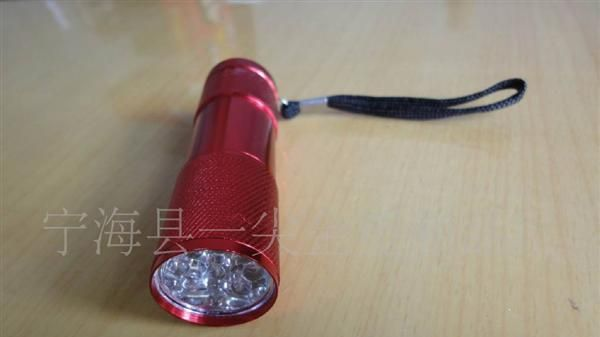 供应铝合金多功能LED手电筒