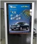 42-55英寸LCD显示屏，高清常规落地一体立式广告机海报屏/竖屏
