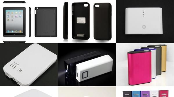 4800mAh 移动电源 Power bank 充电宝  备用电源 led手电筒