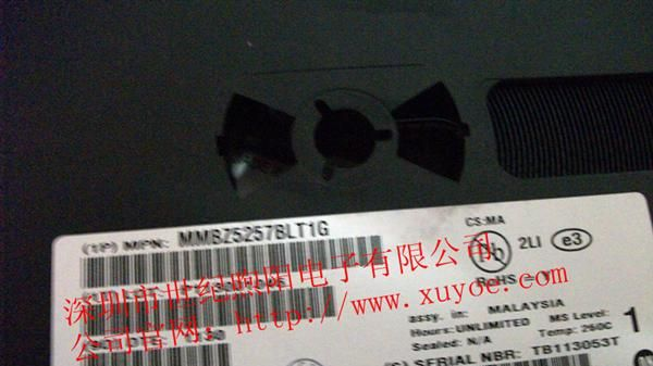 安森美二极管MMBZ5257BLT1G 贴片二极管 齐纳二极管原装