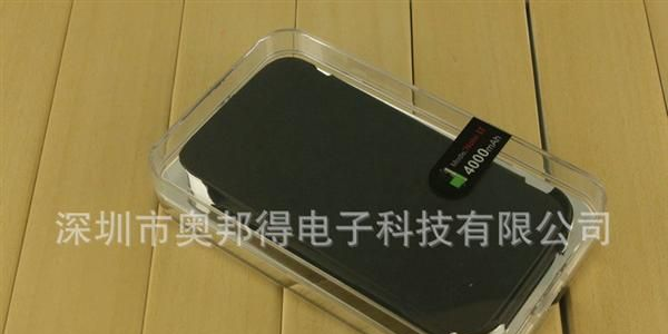 三星GALAXY NOTE II 7100背夹电池 带皮套 支架 大容量 4000mA