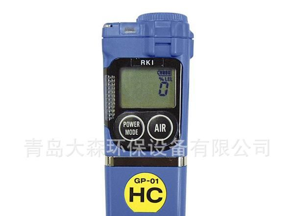 GP-01可燃气体浓度检测仪，手持式可燃气检测仪，理研可燃气检测