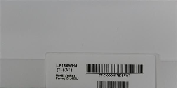供应LG 15.5寸液晶显示屏LP156WH4-TLN1