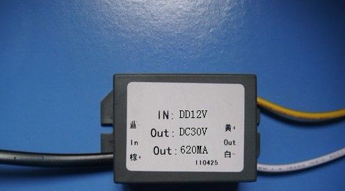工厂直销led驱动电源18W9串2并输入DC12V30V620MA低压太阳能电源