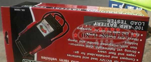 汽车蓄电池测试仪 检测仪 电瓶放电仪 AK-1600K型