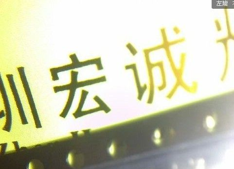 MMBTA92原装三极管 全新原装三极管 贴片原装三极管
