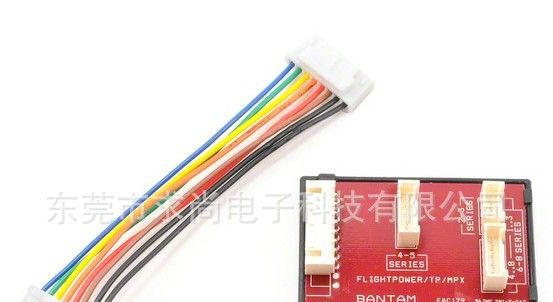 航模配件 锂电池充电板 PCB转接板 EH充电板 航模连接器