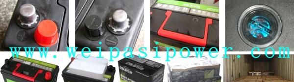 Q5/JIS 55D23R MF·12V60AH/汽车免维护蓄电池/MF car ba
