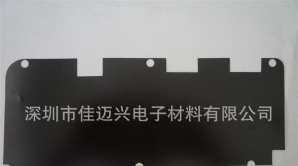 厂家生产 LED驱动电源绝缘片 LED绝缘片 耐高温150度