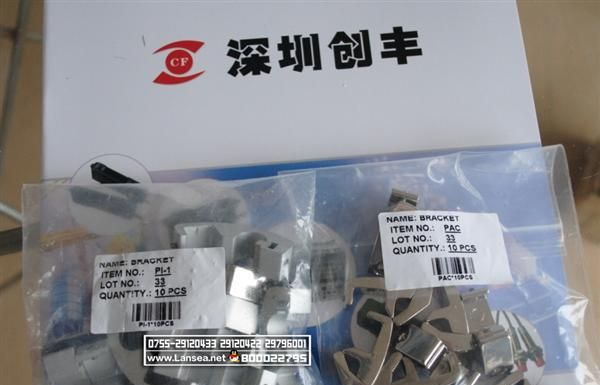 PI-1,PAC磁性开关夹具