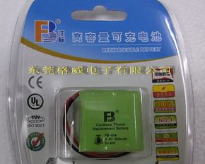 沣标FB无绳电话机电池 300mAh 2/3AAA 3.6V电话子母机电池