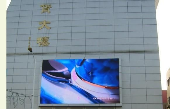 供应市桥led显示屏，市桥led彩屏