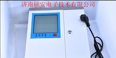 油漆浓度检测仪-油漆浓度报警器 厂家