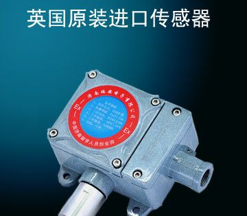 油气浓度检测仪-油气浓度报警器 厂家