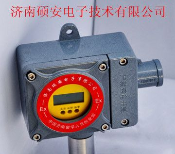 甲烷浓度检测仪-甲烷浓度报警器 厂家
