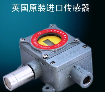 氧气浓度检测仪-氧气浓度报警器 报价