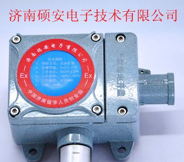 乙炔浓度检测仪-乙炔浓度报警器 厂家