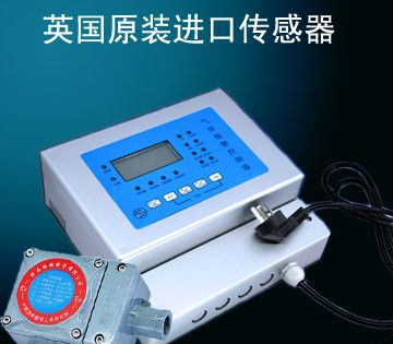 二甲醚浓度检测仪-二甲醚浓度报警器