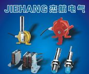 接近开关、LJ30A3-10-Z/BX，接近传感器，近接开关