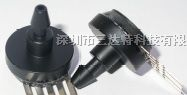 供应带温补带放大微压传感器