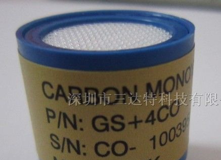 供应电化学一氧化碳传感器